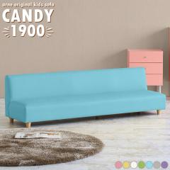 �L�b�Y�\�t�@ �\�t�@ �~�j�\�t�@ �q���p �֎q �y�b�g ���^�\�t�@ �L�b�Y �q�� �L�b�Y�T�C�Y �R���p�N�g �~�j�`�F�A �R�� ������ Candy 19