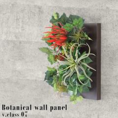 ���G�} �Ǌ|�� �E�H�[���p�l�� ���� �t�F�C�N�O���[�� �ϗt�A�� �Ǐ��� �A�[�g�t�����[ ���G�}���H �O���[�� �l�H�ϗt�A�� �R�� ���L Bot