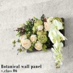 ���G�} �Ǌ|�� �E�H�[���p�l�� ���� �t�F�C�N�O���[�� �ϗt�A�� �Ǐ��� �A�[�g�t�����[ ���G�}���H �O���[�� �l�H�ϗt�A�� �R�� ���L Bot