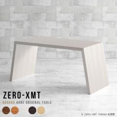 ���b�N �I �Y�� ������� ���ڃe�[�u�� 90 ���ڎ� �J�t�F�e�[�u�� �t���[���b�N �I�[�v�����b�N �� ���r���O�{�[�h ������ �}���`�e�[�u