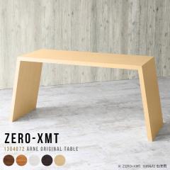 �n�C�^�C�v �� �n�C�e�[�u�� �J�t�F�e�[�u�� ��t ���ڃe�[�u�� ��t�J�E���^�[ ���[�N�e�[�u�� �傫�� ��c�e�[�u�� �e�[�u�� �e�B�[�e