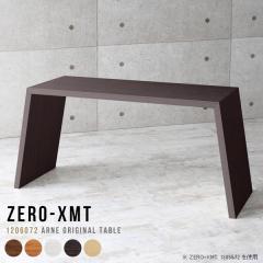 �I�t�B�X�e�[�u�� PC�f�X�N �p�\�R���f�X�N �p�\�R���e�[�u�� ��Ƒ� ������ �_�C�j���O�e�[�u�� ������� �I�t�B�X�f�X�N ���[�N�e�[�u