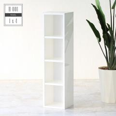 �{�I ���b�N �V�F���t �����i �R�~�b�N �X���� ���Ԏ��[ ���[�Ƌ� A4 ������� ���ʎd�グ �u�b�N���b�N �����܎��[ �{���[ �����h���[��