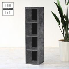 �{�I ���b�N �V�F���t �����i �R�~�b�N �X���� ���Ԏ��[ ���[�Ƌ� A4 ������� ���ʎd�グ �u�b�N���b�N �����܎��[ �{���[ �����h���[��