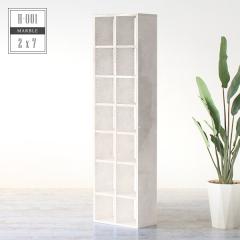 �{�I �I�V���� �����i �I�[�v�����b�N �f�B�X�v���C���b�N �}�K�W�����b�N ���ȏ� A4�T�C�Y ������� �R�~�b�N���[ ���b�N ��e�� ���[��