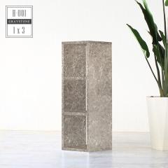 �{�I ���b�N �V�F���t �����i �R�~�b�N �X���� ���Ԏ��[ ���[�Ƌ� A4 ������� ���ʎd�グ �u�b�N���b�N �����܎��[ �{���[ �����h���[��