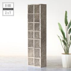 �{�I �I�V���� �����i �I�[�v�����b�N �f�B�X�v���C���b�N �}�K�W�����b�N ���ȏ� A4�T�C�Y ������� �R�~�b�N���[ ���b�N ��e�� ���[��