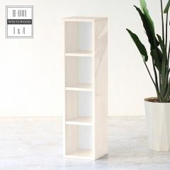 �{�I ���b�N �V�F���t �����i �R�~�b�N �X���� ���Ԏ��[ ���[�Ƌ� A4 ������� ���ʎd�グ �u�b�N���b�N �����܎��[ �{���[ �����h���[��