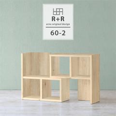 ���b�N �I �I�[�v�����b�N �f�B�X�v���C���b�N �����i �L�k�I �L�k���b�N �{�I A4 ���[ ������� ���{�� �I�[�v���V�F���t R+R 60-2 ��