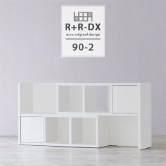 ���b�N �I �I�[�v�����b�N �f�B�X�v���C���b�N �����i ���t�� �L�k�I �L�k���b�N �{�I A4 ���t ���[ ������� R+R-DX 90-2 ��