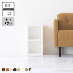 �{�I �V�F���t �I�V���� �����i ���Ԏ��[ �ȃX�y�[�X �}�K�W�����b�N A4�T�C�Y �}���K �k���� ���[�Ƌ� �f�B�X�v���C���b�N �I�[�v���V�F