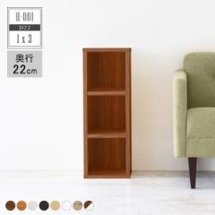 �{�I �����i ���Ԏ��[ �ȃX�y�[�X �}�K�W�����b�N A4�T�C�Y �}���K �k���� ���[�Ƌ� �X���� �u�b�N���b�N �f�B�X�v���C�V�F���t �k�� �I