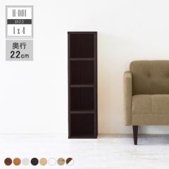 �{�I �X���� ���b�N �V�F���t �����i ���Ԏ��[ �ȃX�y�[�X �}�K�W�����b�N A4�T�C�Y �}���K �k���� ���[�Ƌ� �k�� �u�b�N���b�N ���[ �{