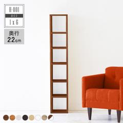 �{�I �I�V���� �X���� �k�� �����i ���Ԏ��[ �ȃX�y�[�X �}�K�W�����b�N A4�T�C�Y �}���K �k���� ���[�Ƌ� �I�[�v�����b�N �V�F���t �{��