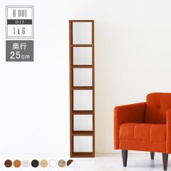 �{�I �I�V���� �k�� �����i ���Ԏ��[ �ȃX�y�[�X �}�K�W�����b�N A4�T�C�Y �}���K �k���� ���[�Ƌ� �I�[�v�����b�N �V�F���t �{�� �f�B�X