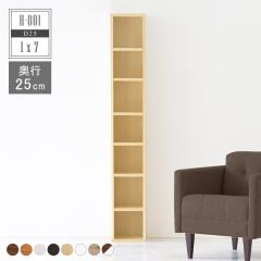 �{�I ��e�� �V�F���t �I�V���� �����i ���Ԏ��[ �ȃX�y�[�X �}�K�W�����b�N A4�T�C�Y �}���K �k���� ���[�Ƌ� �f�B�X�v���C���b�N �I�[