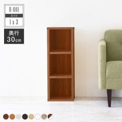 �{�I �����i ���Ԏ��[ �ȃX�y�[�X �}�K�W�����b�N A4�T�C�Y �}���K �k���� ���[�Ƌ� �X���� �u�b�N���b�N �f�B�X�v���C�V�F���t �k�� �I