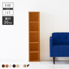 �{�I �I�[�v�����b�N �k�� �����i ���Ԏ��[ �ȃX�y�[�X �}�K�W�����b�N A4�T�C�Y �}���K �k���� ���[�Ƌ� �X���� ������� �u�b�N���b�N 