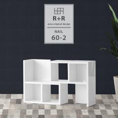 ���b�N �I �I�[�v�����b�N �f�B�X�v���C���b�N �����i �L�k �I �L�k���b�N L�� �{�I A4 ���[ ������� ���{�� �I�[�v���V�F���t ���� �f