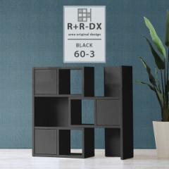 ���b�N �I �I�[�v�����b�N �f�B�X�v���C���b�N �����i ���t�� �L�k�I �L�k���b�N �{�I A4 ���t ���[ ���{�� black R+R-DX 60-3 ��