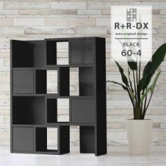 ���b�N �I �I�[�v�����b�N �f�B�X�v���C���b�N �����i ���t�� �L�k�I �L�k���b�N �{�I A4 ���t ���[ ���{�� black R+R-DX 60-4 ��