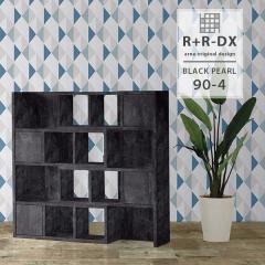 ���b�N �I �I�[�v�����b�N �f�B�X�v���C���b�N �����i ���t�� �L�k�I �L�k���b�N �{�I A4 ���t ���[ ���{�� BP R+R-DX 90-4 ��