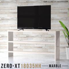 er nC^Cv 60C` er{[h 180 180cm TV rt TV{[h  I[vbN Zero-XT 18035HH MB 