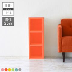 �{�I �����i �u�b�N���b�N �f�B�X�v���C�V�F���t �I�[�v�����b�N �k�� �{�� �G�� ���� �G�{ �q������ �ۈ牀 �c�t�� H-001 1�~3/D25 ��