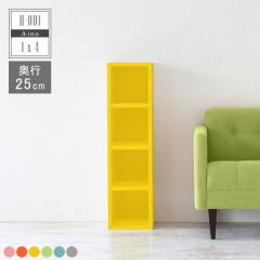 �{�I �����i �u�b�N���b�N �f�B�X�v���C�V�F���t �I�[�v�����b�N �k�� �{�� �G�� ���� �G�{ �q������ �ۈ牀 �c�t�� H-001 1�~4/D25 ��