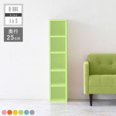 �{�I �����i �u�b�N���b�N �f�B�X�v���C�V�F���t �I�[�v�����b�N �k�� �{�� �G�� ���� �G�{ �q������ �ۈ牀 �c�t�� H-001 1�~5/D25 ��