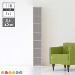 �{�I �����i �u�b�N���b�N �f�B�X�v���C�V�F���t �I�[�v�����b�N �k�� �{�� �G�� ���� �G�{ �q������ �ۈ牀 �c�t�� H-001 1�~7/D25 ��