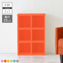 �{�I �����i �u�b�N���b�N �f�B�X�v���C�V�F���t �I�[�v�����b�N �k�� �{�� �G�� ���� �G�{ �q������ �ۈ牀 �c�t�� H-001 2�~3/D25 ��