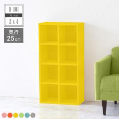 �{�I �����i �u�b�N���b�N �f�B�X�v���C�V�F���t �I�[�v�����b�N �k�� �{�� �G�� ���� �G�{ �q������ �ۈ牀 �c�t�� H-001 2�~4/D25 ��