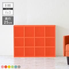 �{�I �����i �u�b�N���b�N �f�B�X�v���C�V�F���t �I�[�v�����b�N �k�� �{�� �G�� ���� �G�{ �q������ �ۈ牀 �c�t�� H-001 4�~3/D25 ��