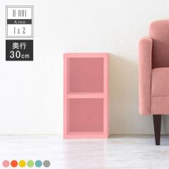 �{�I �����i �u�b�N���b�N �f�B�X�v���C�V�F���t �I�[�v�����b�N �k�� �{�� �G�� ���� �G�{ �q������ �ۈ牀 �c�t�� H-001 1�~2/D30 ��