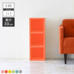 �{�I �����i �u�b�N���b�N �f�B�X�v���C�V�F���t �I�[�v�����b�N �k�� �{�� �G�� ���� �G�{ �q������ �ۈ牀 �c�t�� H-001 1�~3/D30 ��