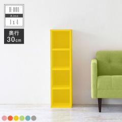 �{�I �����i �u�b�N���b�N �f�B�X�v���C�V�F���t �I�[�v�����b�N �k�� �{�� �G�� ���� �G�{ �q������ �ۈ牀 �c�t�� H-001 1�~4/D30 ��