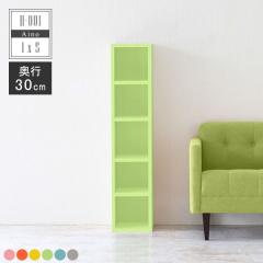 �{�I �����i �u�b�N���b�N �f�B�X�v���C�V�F���t �I�[�v�����b�N �k�� �{�� �G�� ���� �G�{ �q������ �ۈ牀 �c�t�� H-001 1�~5/D30 ��