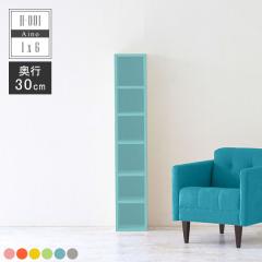 �{�I �����i �u�b�N���b�N �f�B�X�v���C�V�F���t �I�[�v�����b�N �k�� �{�� �G�� ���� �G�{ �q������ �ۈ牀 �c�t�� H-001 1�~6/D30 ��