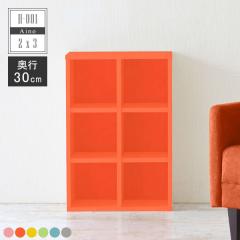 �{�I �����i �u�b�N���b�N �f�B�X�v���C�V�F���t �I�[�v�����b�N �k�� �{�� �G�� ���� �G�{ �q������ �ۈ牀 �c�t�� H-001 2�~3/D30 ��