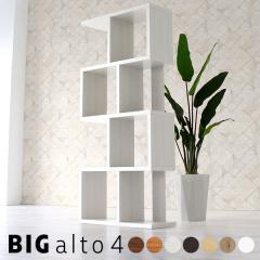 �I�[�v�����b�N ���[ ���[�I �W�O�U�O���b�N �f�B�X�v���C���b�N 4�i ������� �ؐ� ����I ���[�Ƌ� �E�b�h���b�N S�� �C���e���A���b�N