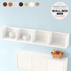 �E�H�[���V�F���t �΍p�{�[�h �E�H�[�����b�N �Ǌ|�� �ؐ� ������� �{�I �� �I ���� ���t�� ���[ ���b�N WallBox7-PT C-1200 ��