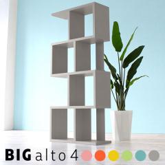 �I�[�v�����b�N ���[ �O���[ �u���[ �W�� ���[�I �G�{���b�N �W�O�U�O���b�N �f�B�X�v���C���b�N �X�܏Y�� 4�i ������� �ؐ� ����I S��