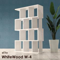 [I I[vbN 4ibN bN VFt I[v CeAbN I a s30cm  whitewood W-4 