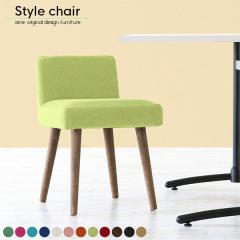 �_�C�j���O�`�F�A �֎q �_�C�j���O �C�X �J�t�F �`�F�A �ݑ�[�N �X�c�[�� �w������ �J�t�F�`�F�A�[ Style�`�F�A 1P/�rDBR ��