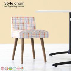 �_�C�j���O�`�F�A �֎q �_�C�j���O �C�X �J�t�F �`�F�A �ݑ�[�N �X�c�[�� �L�b�`�� �w������ Style�`�F�A 1P/�rDBR ��