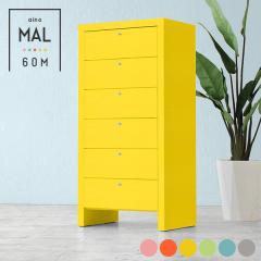 �`�F�X�g �^���X ���� �q�� �q������ �L�b�Y���[�� �ߗރ^���X �����h���[���[ �V���v�� ���o�� ���� ���r���O���[ �N���[�[�b�g���[ 