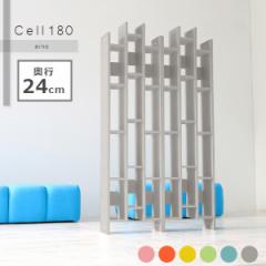 �f�B�X�v���C���b�N �X���� �I�[�v�����b�N �s���N ���^ �f�U�C�����b�N �k�� ������� �{�I A4 �����i �c CELL 180/D24 PPK ��