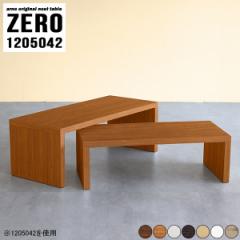 �l�X�g�e�[�u�� ���[�f�X�N �p�\�R���f�X�N ���r���O�e�[�u�� �R�̎� 2�_�Z�b�g �k�� PC�f�X�N �J�t�F�e�[�u�� ���[�e�[�u�� �� �ؐ� ��