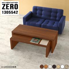 �l�X�g�e�[�u�� ���[�f�X�N �p�\�R���f�X�N ���r���O�e�[�u�� �R�̎� 2�_�Z�b�g �k�� PC�f�X�N �J�t�F�e�[�u�� ���[�e�[�u�� �� �ؐ� ��